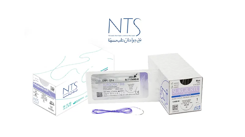 نخ بخیه پلی گلاکتین