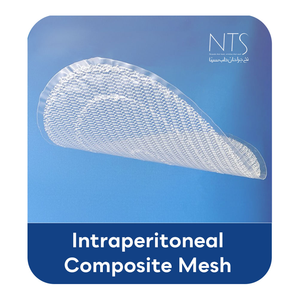 مش جراحی Intraperitoneal composite mesh