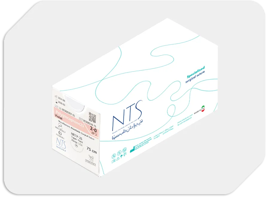 پلی گلی کاپرون 25 (PGCL)