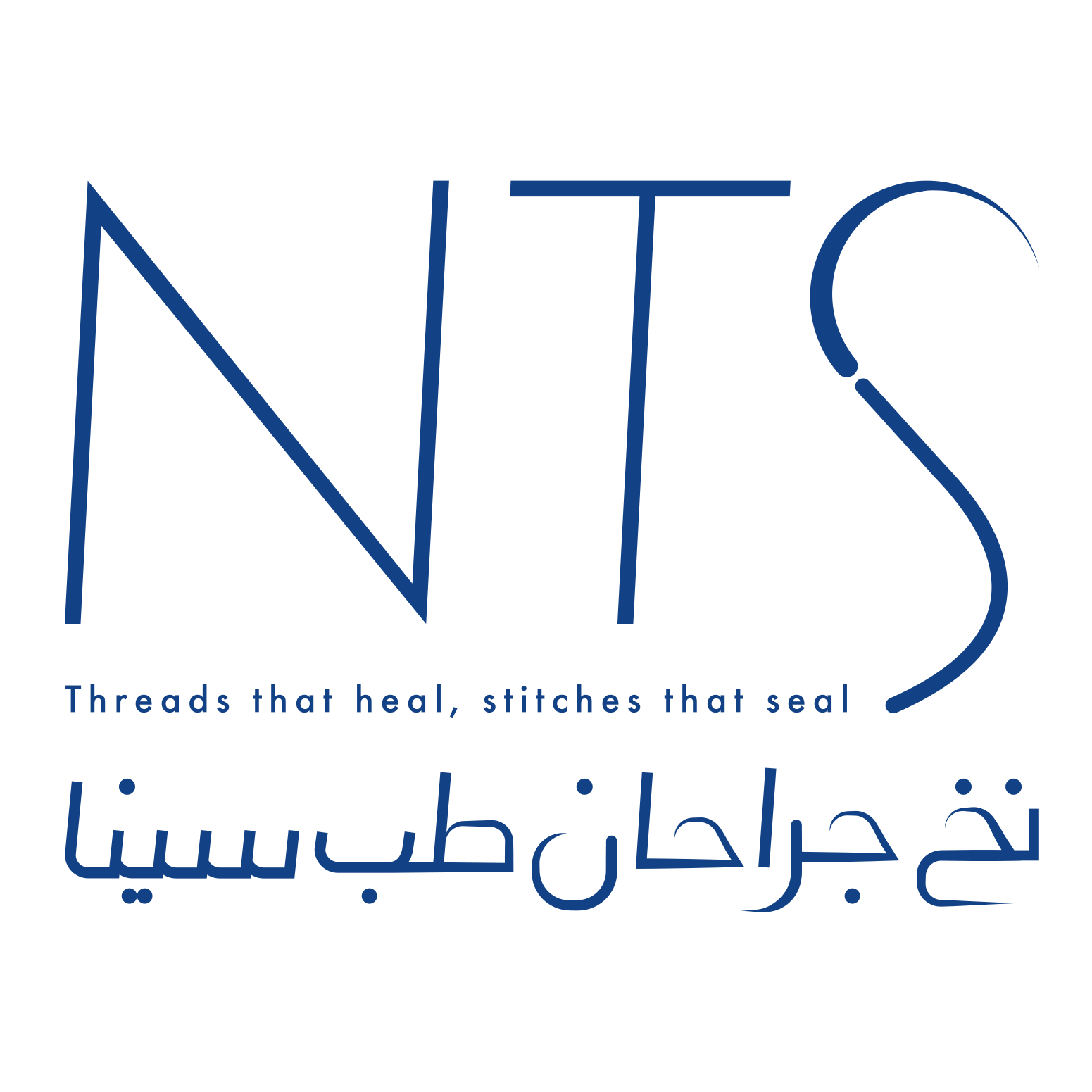 نخ جراحان طب سینا